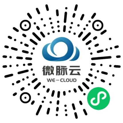 微信小程序